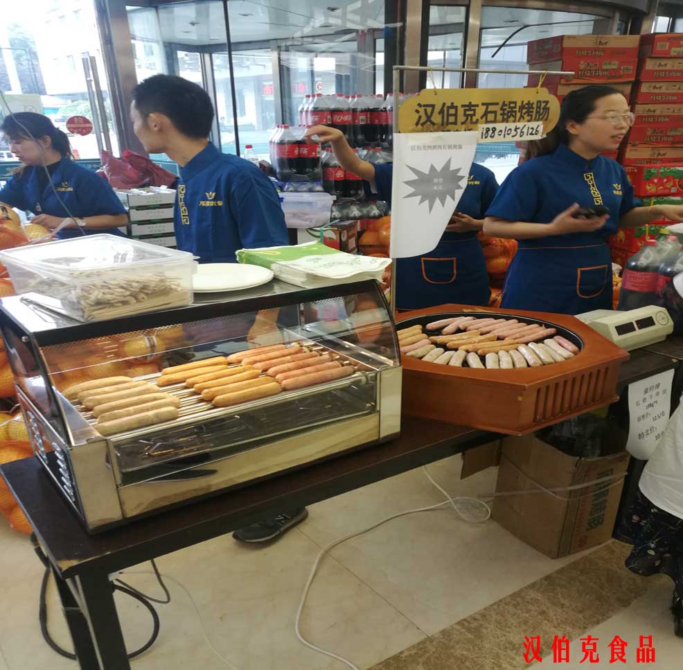 漢伯克進駐首都北京大型商超